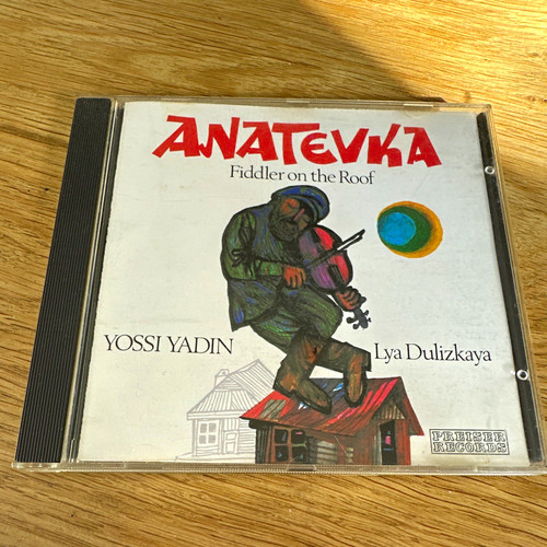 Freisee records anatevka - freisee,