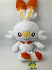 Scorbunny Lebensgroße Pokemon