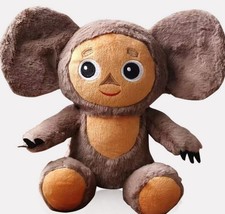 23/30cm Cheburashka Plüsch Spielzeug Große Augen Affe Anime Baby Kid Geschenk