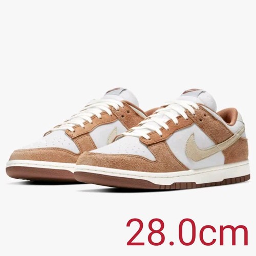 Nike dunk low retro premium - low,