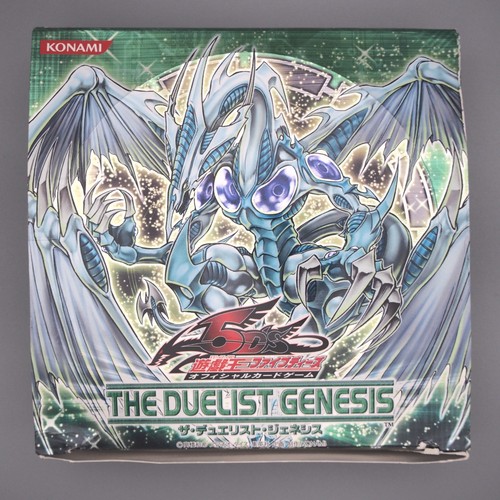 The duelist genesis - yu-gi-oh,