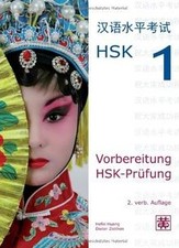 Vorbereitung HSK-Prüfung: HSK