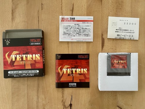 Tetris virtual boy - tetris,