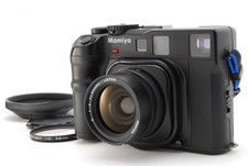 [Neuwertig] Neue analoge