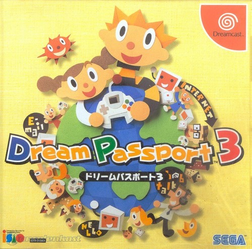 Sega dreamcast dream - sega,