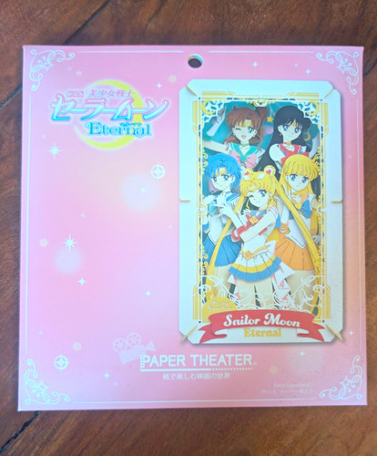 Ensky sailor moon eternal - ensky,