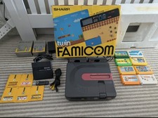 Seltenes sharp twin famicom - seltenes,