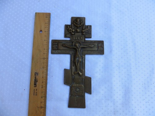 Russisches kreuz 18jh - russisches, .