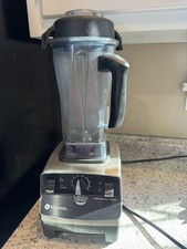 Vitamix Professional Series