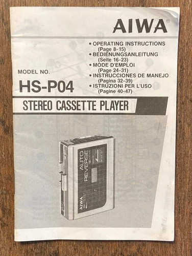 Aiwa p04 - aiwa, hs-p04