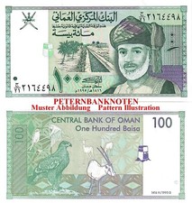 Oman 100 Baisa 1995  Unc. P. 31  673#❇️..