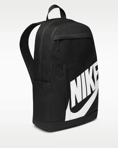 Nike rucksack sportrucksack - nike,