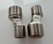 Kludi S-Anschluss G1/2xG3/4 mit Schalldämpfer Armatur NEU - VERSAND AUS BERLIN