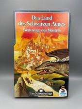 🔥DSA, Das Land des