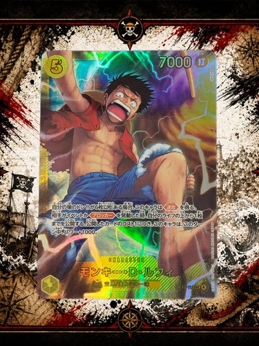 One piece karten tcg - one,