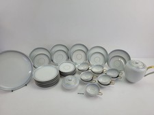 Kaffeeservice Volkstedt Grau