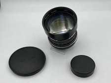 Carl Zeiss Planar 1,4 / 85mm