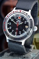 Vostok komandirskie automatic - komandirskie,