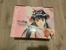 Sega Dreamcast Konsole Sakura