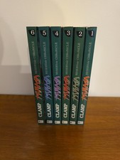 Tsubasa Reservoir Chronicle