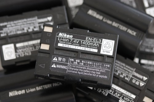 Nikon ion akku - nikon, für