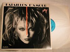 SILLY   -   BATAILION D´AMOUR !! ( LP ) * 1.DDR-Pressung * NEAR MINT *