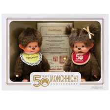 Monchhichi 50 Jahre