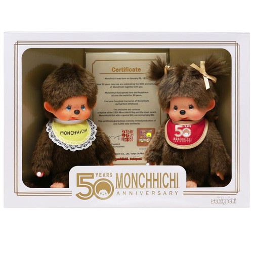 Monchhichi jahre - monchhichi, 50