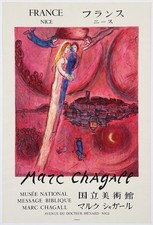 Original marc chagall - original,