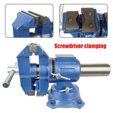 360° 125mm Schraubstock