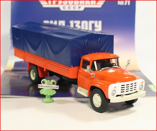 Zil 130 gu pritsche - 1:43,