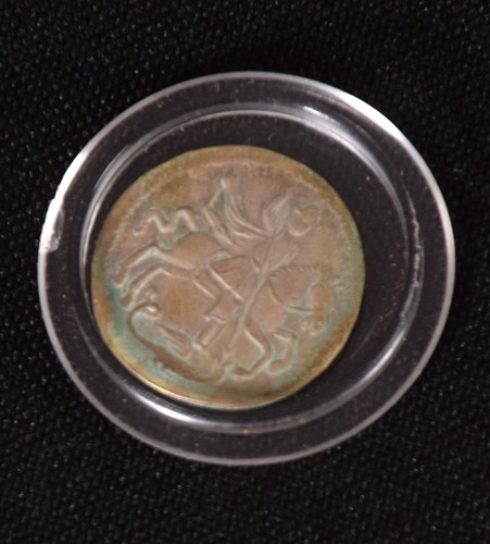 Münze silber russland altin - silber,