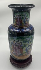 Asiatika Bodenvase Hu Vase, Song Dynastie Shang Periode wahrscheinlich Replika