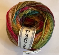NORO Wolle "Ito" 100% Wolle 200 Gramm
