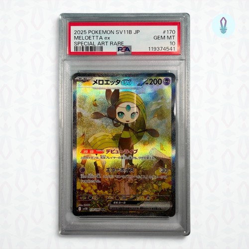 Pokemon psa meloetta - 10, ex