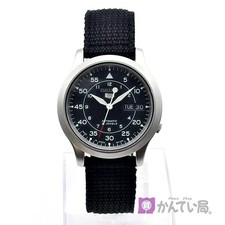 Seiko 5 Military 7S26-02J0