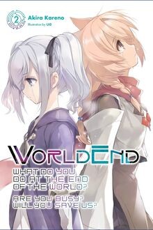 Worldend vol - 2, (worldend