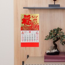  Kalender Wand Chinesischer