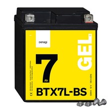 Denagi 7Ah Motorradbatterie GEL BTX7L-BS 12V 50614 CTX7L-BS FTX7L-BS HTX7L-BS