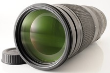 🌸Nikon AF-S NIKKOR 200-500mm f/5.6E ED VR Telezoomobjektiv JAPAN [Near Mint]