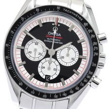 OMEGA Speedmaster Legend