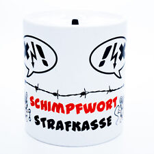 Schimpfwort Strafkasse Spardose Fluchkasse Kaffeekasse Strafgeld Geld Kasse Büro