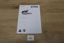 Stihl MS 151 TC