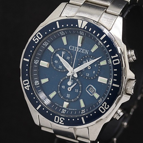 Men solar watch - solar, citizen