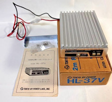 Tokyo power 37v 2m - hy-power, hl-37v