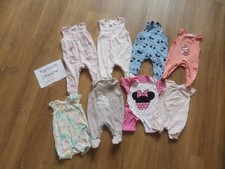 Kurzarm Strampler 56-68 (Paket oder Einzeln zu kaufen)