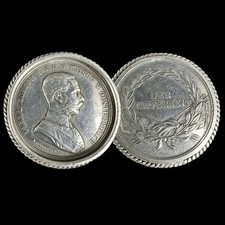 Franz Joseph Kaiser v