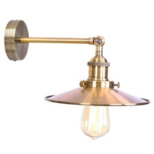 Retro Vintage Wandspot