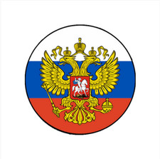 Russland Adler Frieden Peace