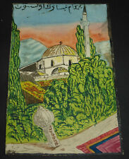 K.u.K. Monarchie Moschee mit